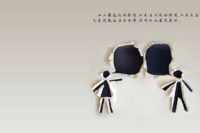 爱游戏电竞下载-团体赛新规则诞生，国际乒坛注入新活力，团体赛乒乓球规则2021