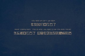 AYX体育官网-PSG中场组织混乱影响进攻效率