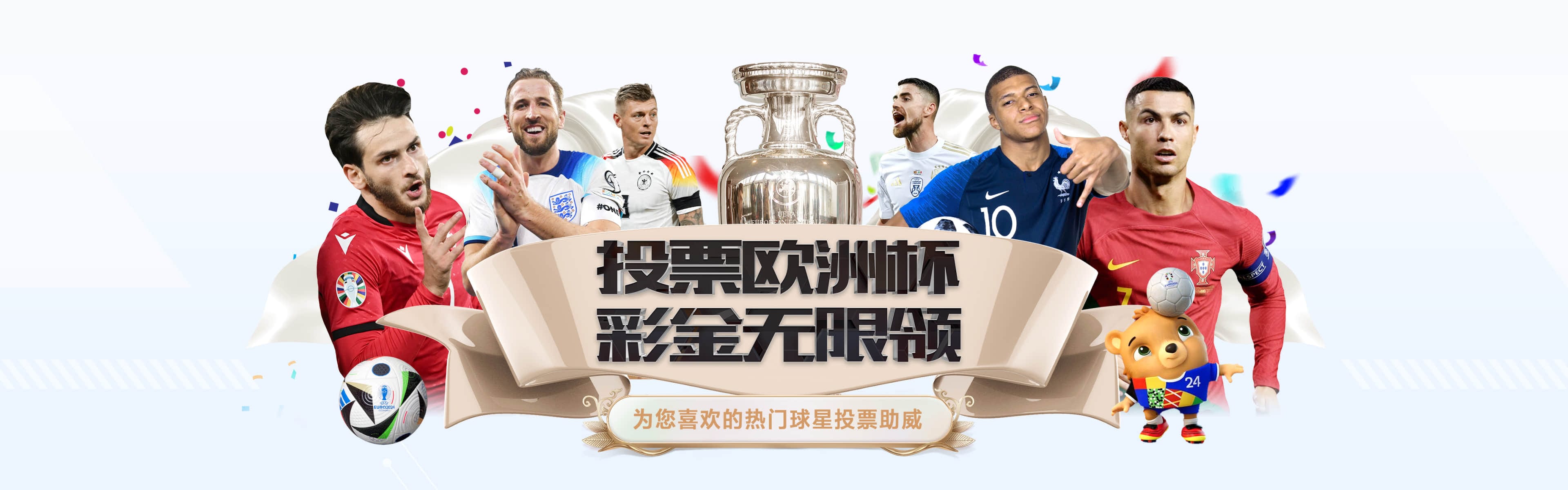 爱游戏 (AiYouXi)中国电竞行业领导者_AYX ESPORTS